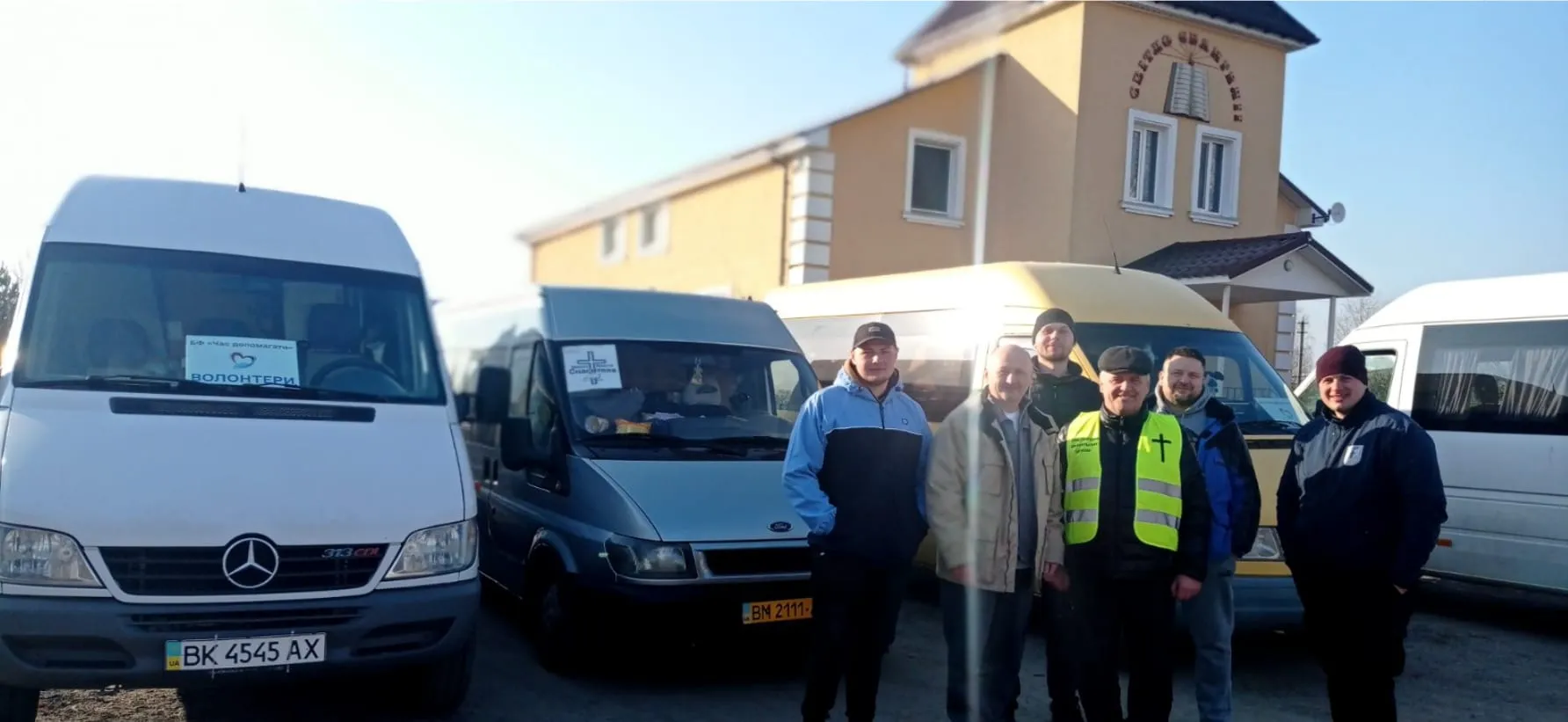 Volunteers preparing to depart from a church in Zhytomyr oblast to deliver aid and evacuate refugees, with financial support from Sulamita.
